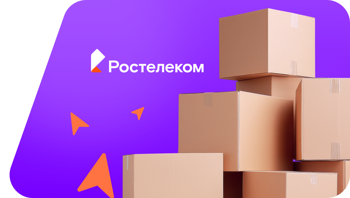 Переезд в новую квартирув деревня Эсауловы (Кировская область)